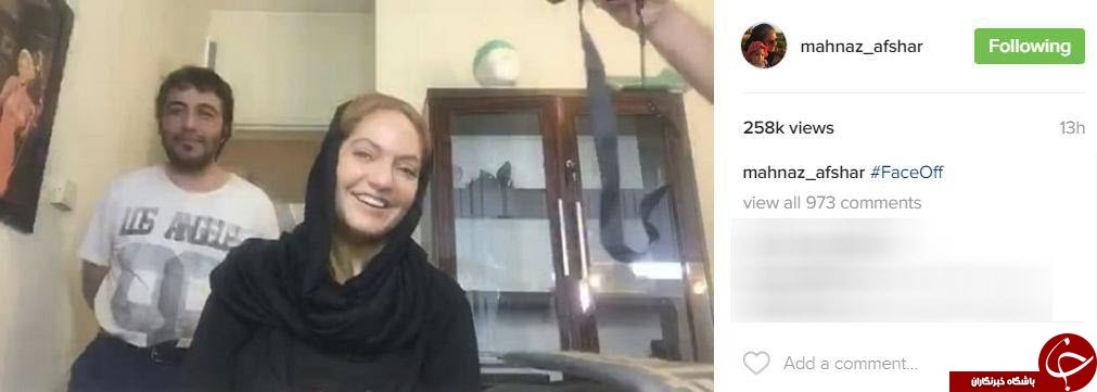گریم مهناز افشار در نهنگ عنبر2 +فیلم