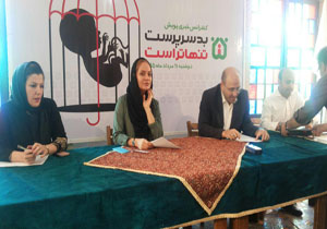 ابراز تمایل مهناز افشار برای ساخت فیلم با موضوع کودکان بد سرپرست