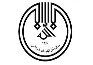 اجرای 40 برنامه فرهنگی در دهه کرامت در کردستان
