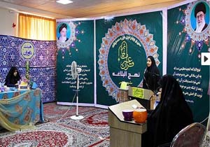 کسب رتبه‌های برتر مسابقات کشوری قرآن دانش آموزان بندرعباسی