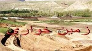 25000 متر مربع زمین خواری در اورامان