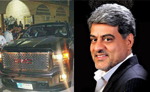 بلایبلبیل