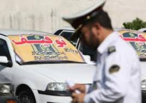 توقیف سواری سمند با 160کیلومتر سرعت
