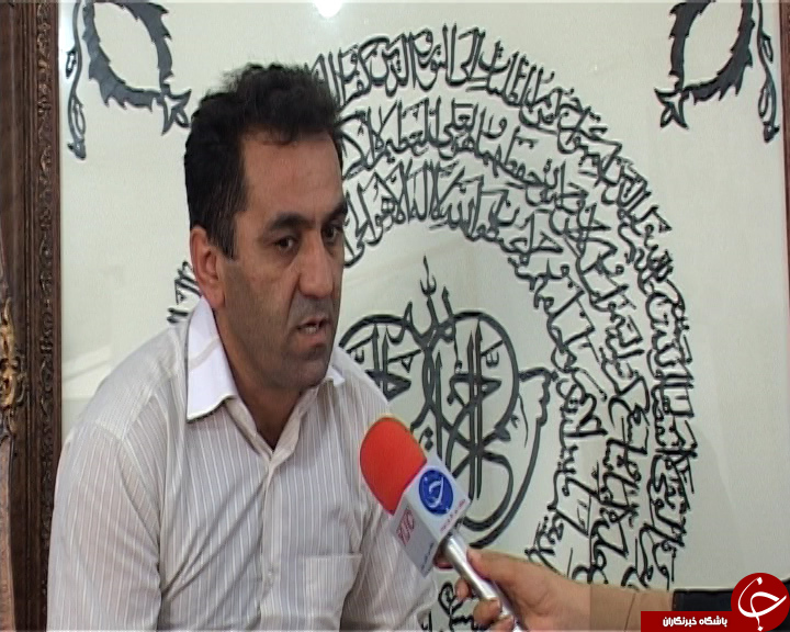 گاهی یک نگاه تازه