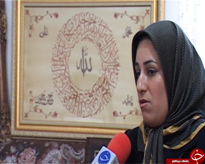 گاهی یک نگاه تازه
