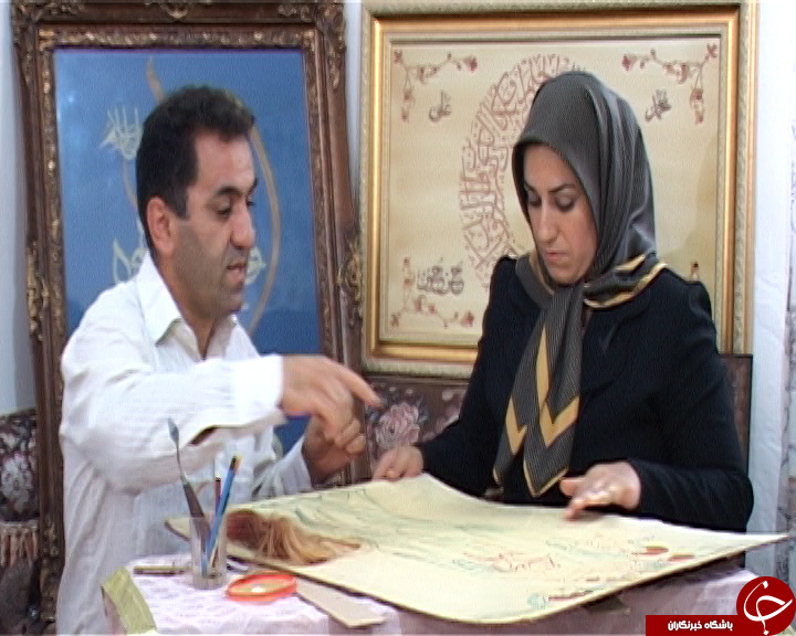گاهی یک نگاه تازه