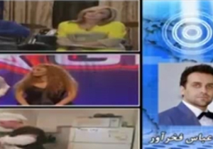 پشت پرده شبکه «من و تو» از زبان فخرآور + فیلم