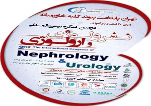 در علم دیالیز ایران از دنیا عقب است/ وجود 30 هزار دیالیزی در کشور