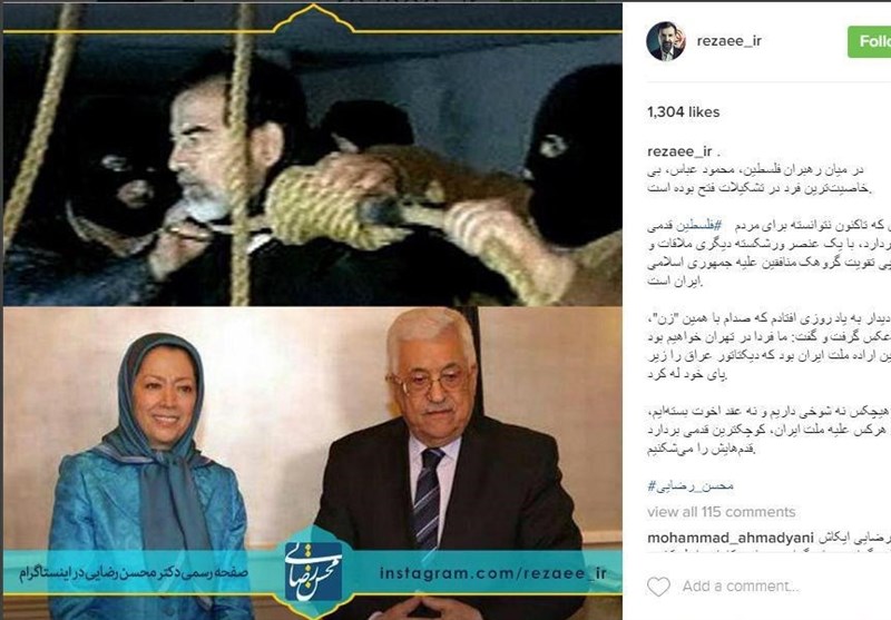 محمود عباس، بی&zwnj;خاصیت&zwnj;ترین فرد در تشکیلات فتح است