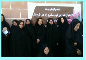 تاکید بر بهره مندی بانوان از ظرفیت های مناطق