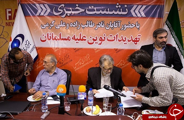 طالب زاده در نشست بیوتروریسم: آب زمزم مسموم بود زائران ایرانی مریض می&zwnj;شدند