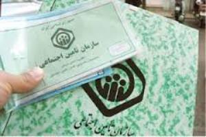 اختصاص 9 میلیارد ریال جهت حق بیمه تامین اجتماعی مددجویان یزدی