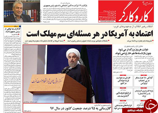 از بی&zwnj;نتیجه بودن مذاکره با آمریکا تا تقدیر اردوغان از اسد!
