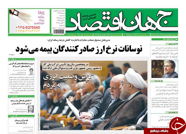 از بی&zwnj;نتیجه بودن مذاکره با آمریکا تا تقدیر اردوغان از اسد!