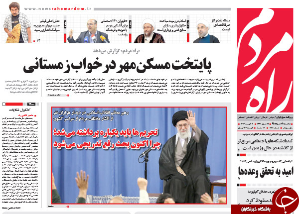 از بی&zwnj;نتیجه بودن مذاکره با آمریکا تا تقدیر اردوغان از اسد!