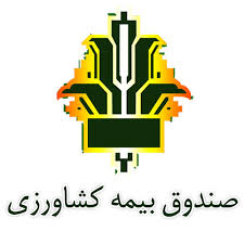 اختصاص بیش از یک هزار میلیارد تومان به صندوق بیمه کشاورزی