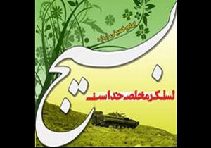 پرداخت 700 میلیارد تومان تسهیلات در زمینه ایجاد شغل