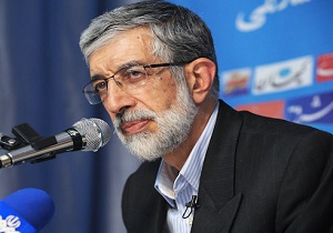 پایان هفته جاری، افتتاحیه دور جدید دانش‌افزایی زبان فارسی
