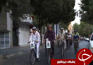 همایش یک روز بدون خودرو