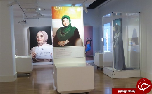 برگزاری نمایشگاه &laquo;ایمان و مُد&raquo; در استرالیا+ تصاویر