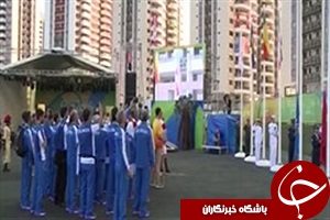 برافراشته شدن پرچم ایران در دهکده المپیک ریو + فیلم