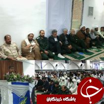 معارفه فرمانده جدید ناحیه مقاومت بسیج نهبندان