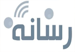 تجلیل از 50 فعال رسانه ای