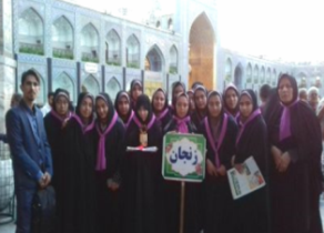 دانش آموزان زنجانی پرچمدار عبادت و ستایش