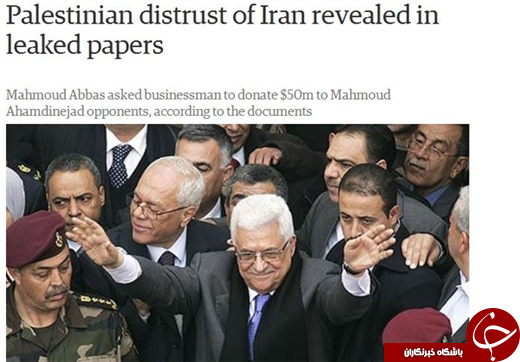 هم&zwnj;پیمان امروز منافقین حامی چه گروهی در انتخابات ایران بود؟/ ماجرای کمک &laquo;۵۰ میلیون دلاری&raquo; به میرحسین موسوی!