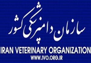 توزیع 1500 لیتر سموم ضد انگل دامی