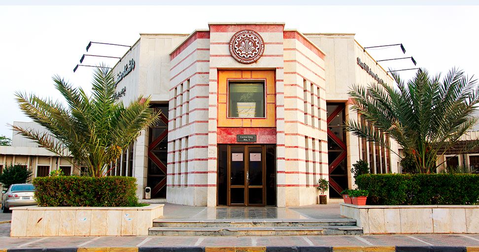 جزییات پذیرش در پردیس بین الملل کیش دانشگاه صنعتی شریف