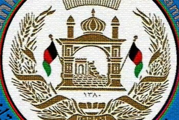 مشاور ارشد امور امنیتی و دفاعی رئیس جمهور افغانستان انتخاب شد
