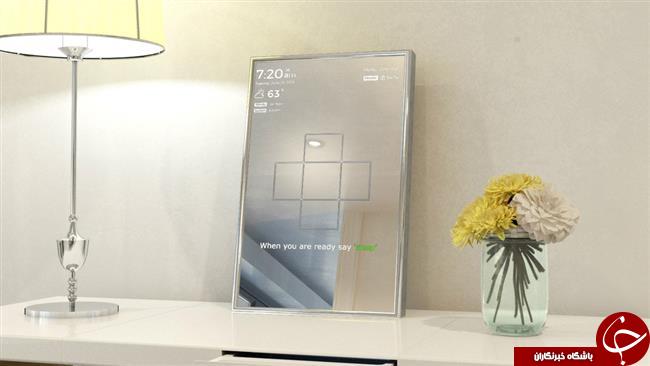 رویای آینۀ هوشمند در منزل به واقعیت پیوست + تصاویر
