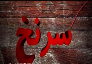 چراغ ساختمان های دولتی که هرگز خاموش نمی شوند + فیلم