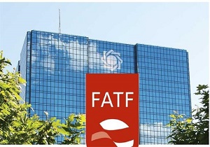 برجام بانکی در جام گروه هفت/ آیا ایران از لیست سیاه خارج می شود؟