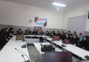 روان شناسی کنترل خشم