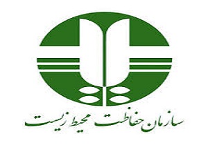 تحویل دو قطعه لک لک به اداره حفاظت محیط زیست بوکان