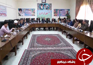 برگزاری جلسه شورای اداری آوج
