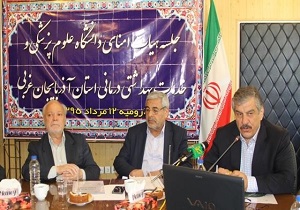 تقدیرعلوم پزشکی از استاندار