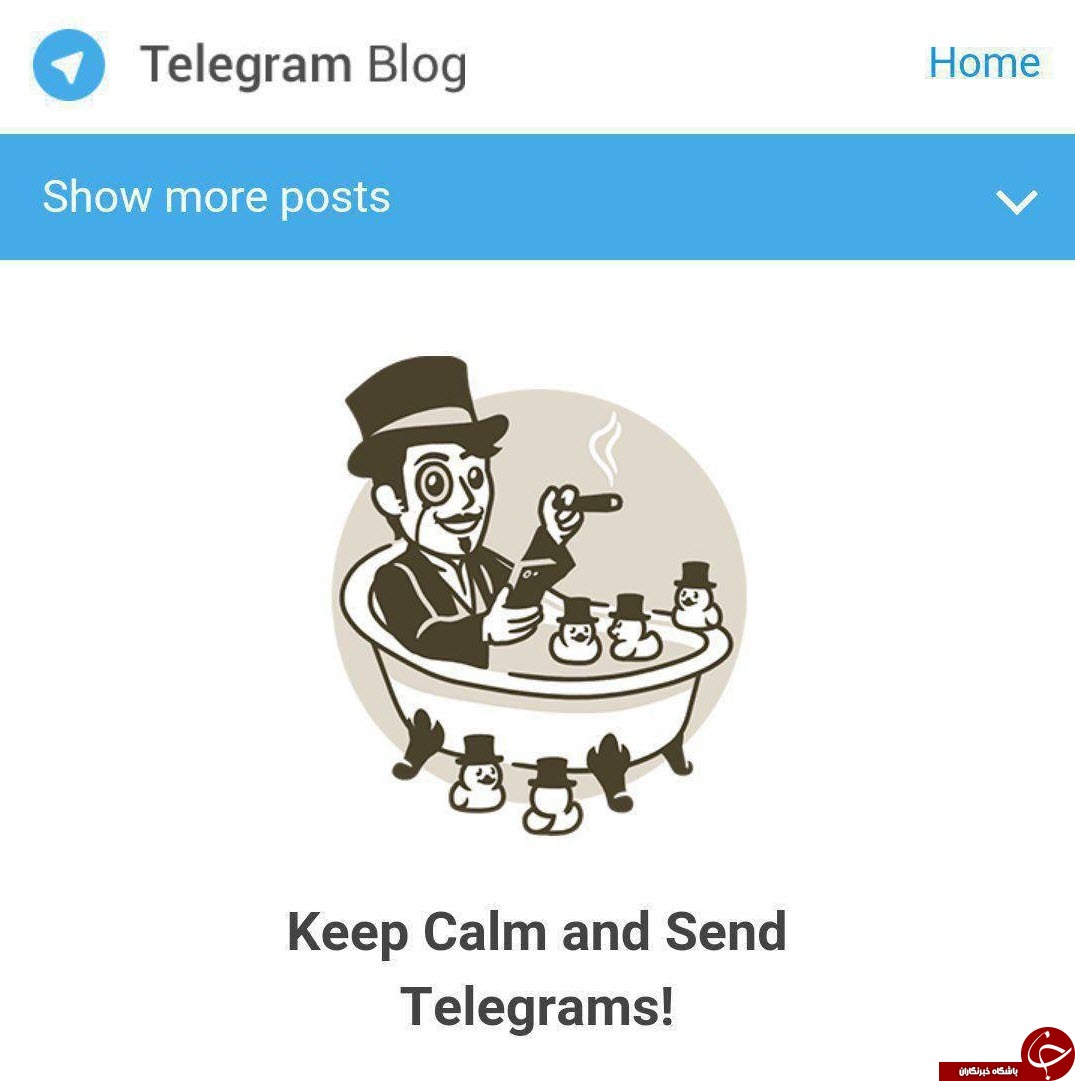 هک اطلاعات کاربران ایرانی صحت ندارد+ توئیت