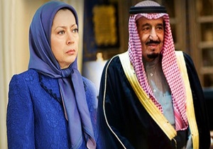 روزنامه فلسطینی فاش کرد: دیدار محرمانه مریم رجوی با مسئولان رژیم صهیونیستی در خانه سفیر سعودی