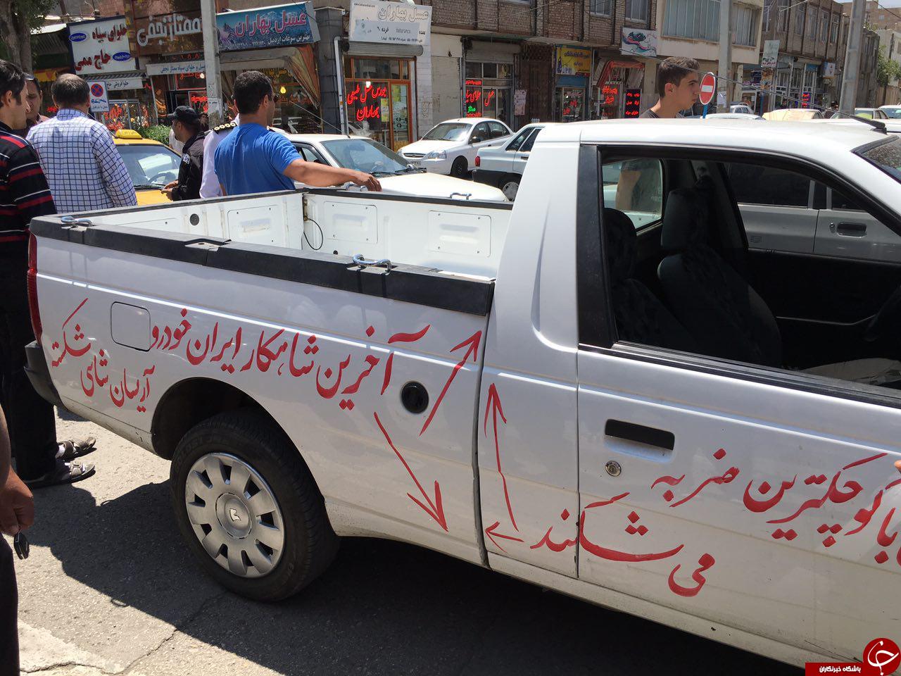 دوئل جالب خریدار با ایران خودرو + تصاویر