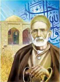کربلایی کاظم ساروقی معجزه قرآنی قرن