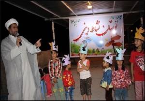 برگزاری جشنواره تابستانی بوستان نشاط دینی در حاجی آباد زیرکوه