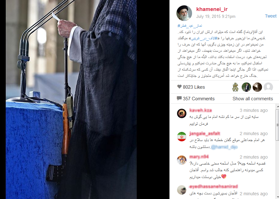 بب بب
