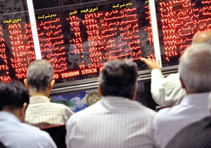 رشد حافظ در پایان معاملات