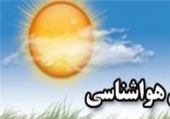 راه اندازی دستگاه هواشناسی در بندر اروند کنار