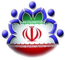 اجلاس ریاست شورا های اسلامی در زنجان