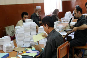 نخستین چاپخانه دولتی افغانستان بازسازی می شود