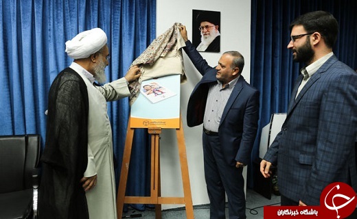 رونمایی از کتاب ایرانی آموزش زبان انگلیسی